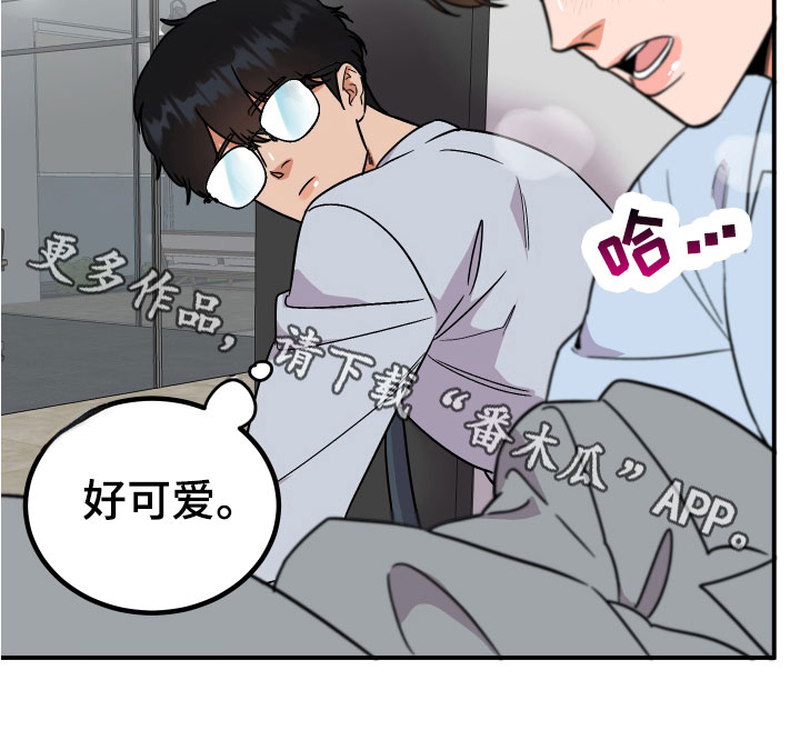 第9章：猜测18