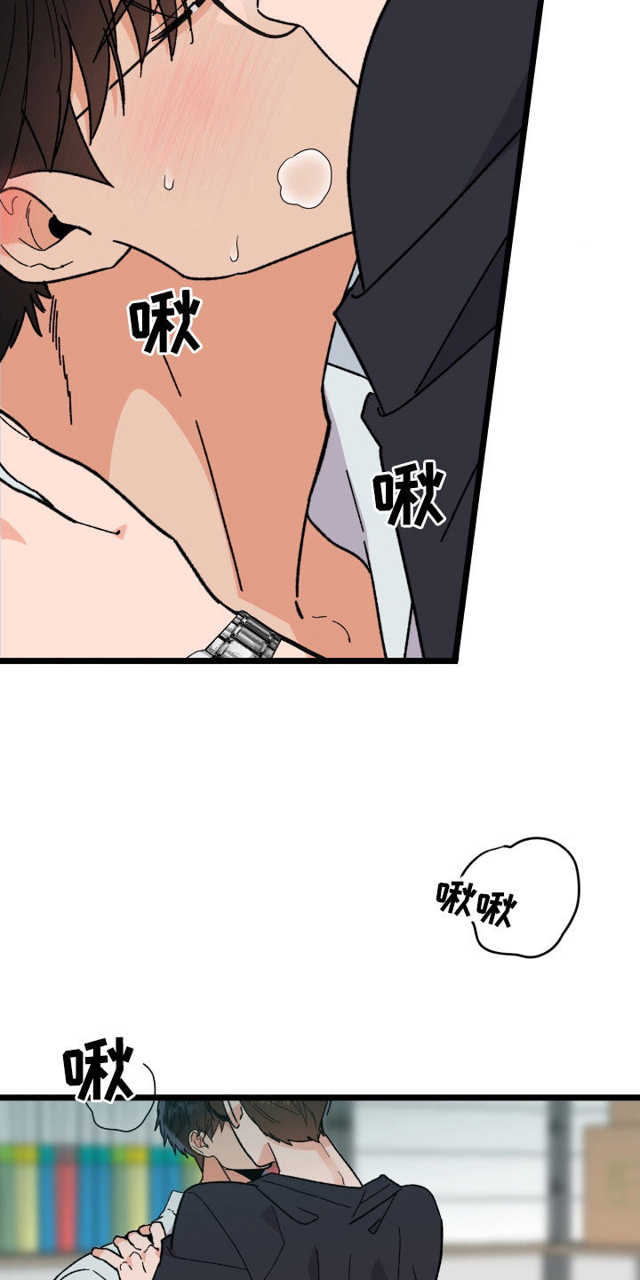 第62章：交往20