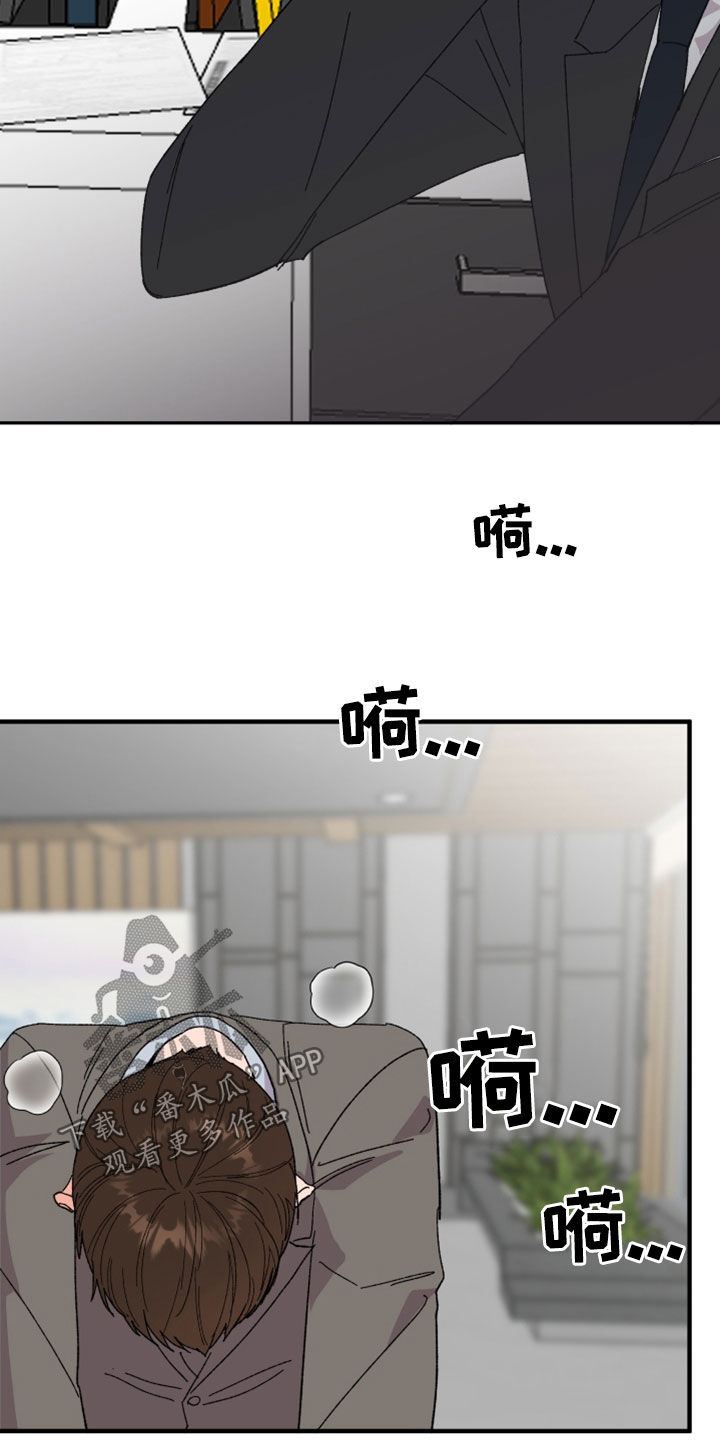 第27章：你能怎样6