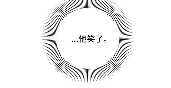 第50章：花粉过敏22