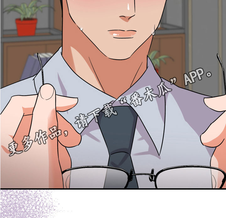 第13章：喜好18