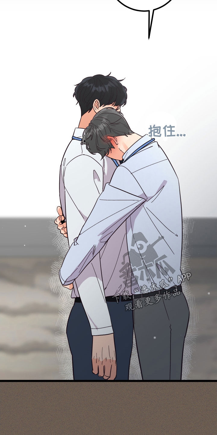 第56章：威胁5