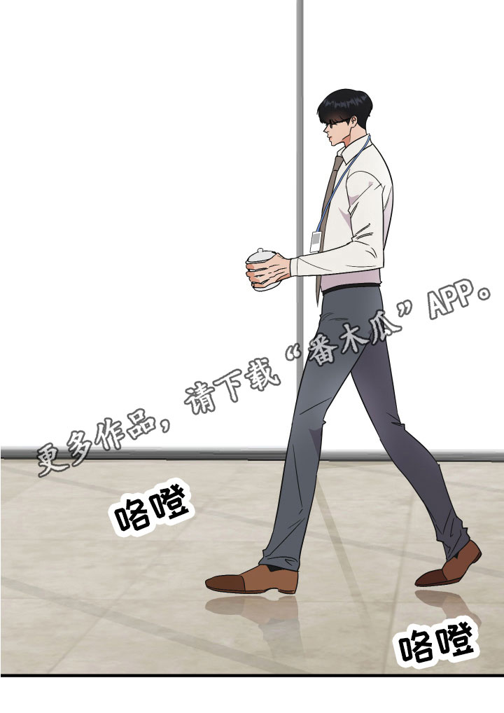 第17章：否认20