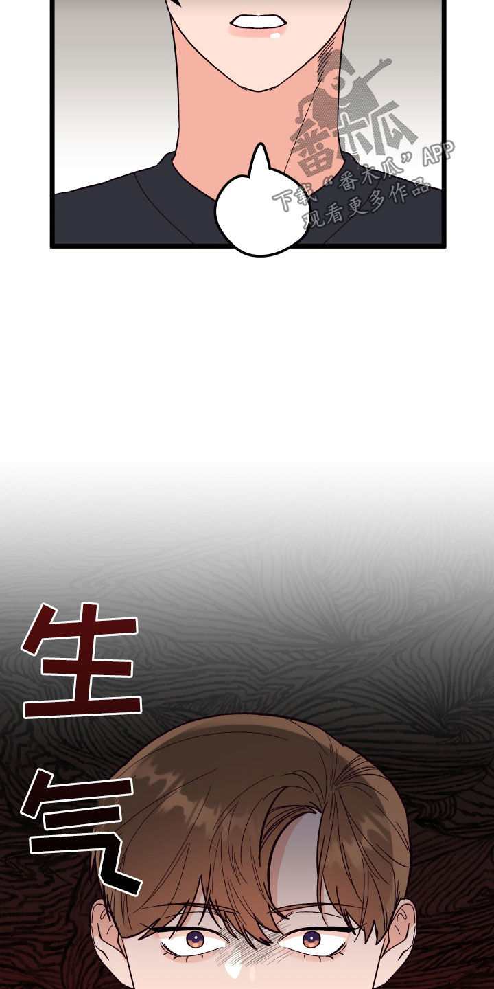 第57章：久违的怀抱13