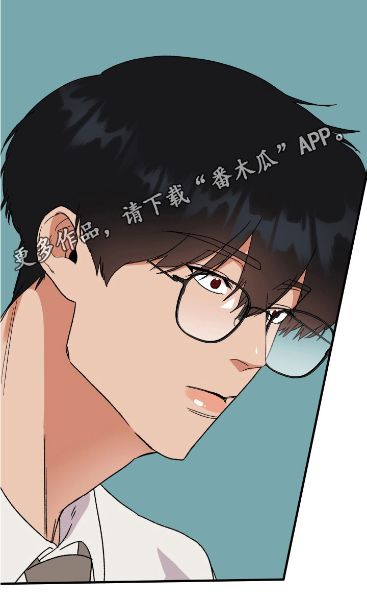 第19章：出乎意料20