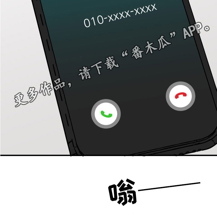 第20章：反思24