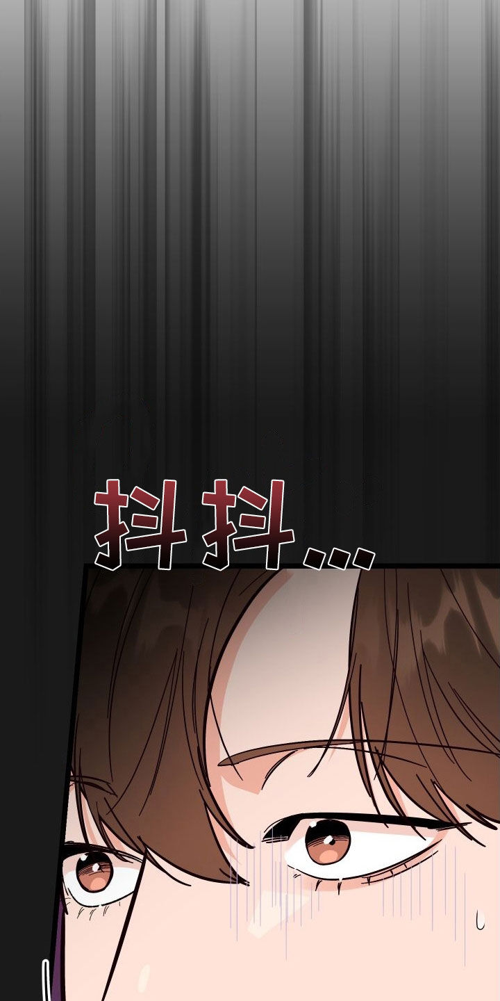 第61章：我答应你9