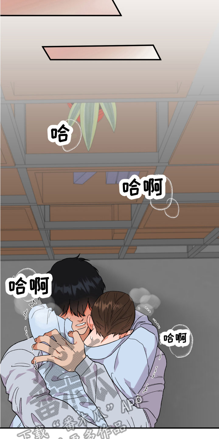 第16章：无法说明13