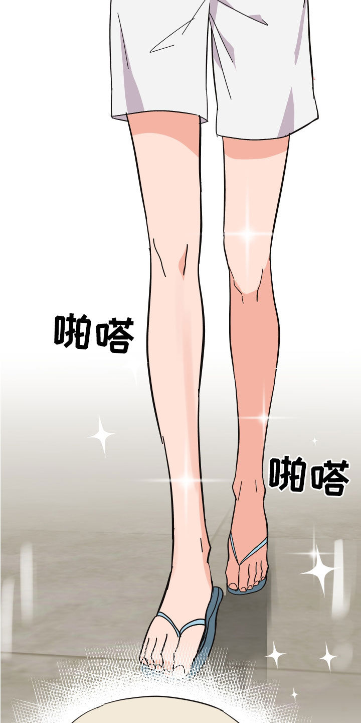 第29章：反击30
