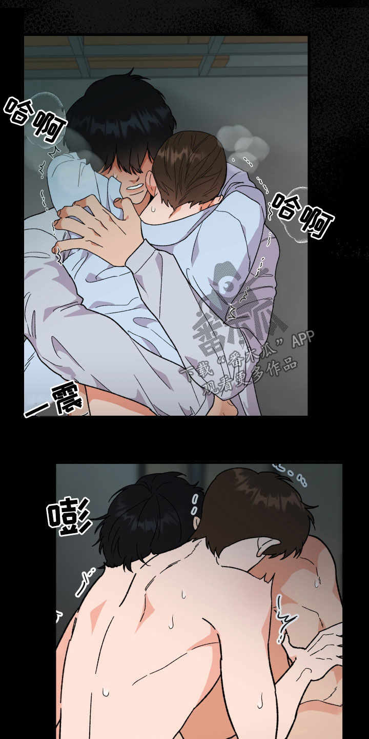 第49章：送花10