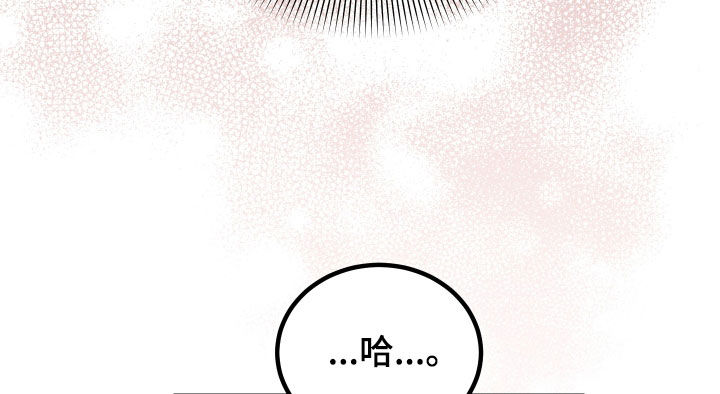 第46章：郁闷17