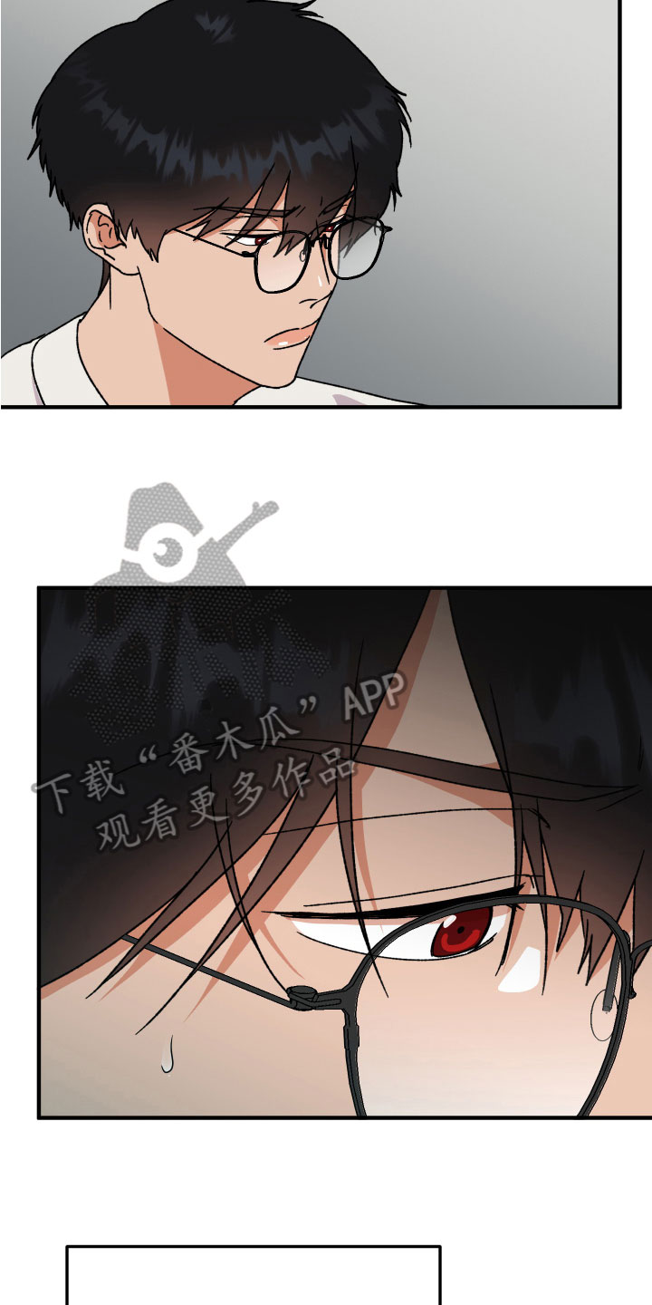 第20章：反思15