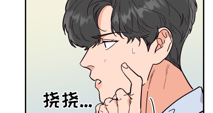 第51章：全都不喜欢11