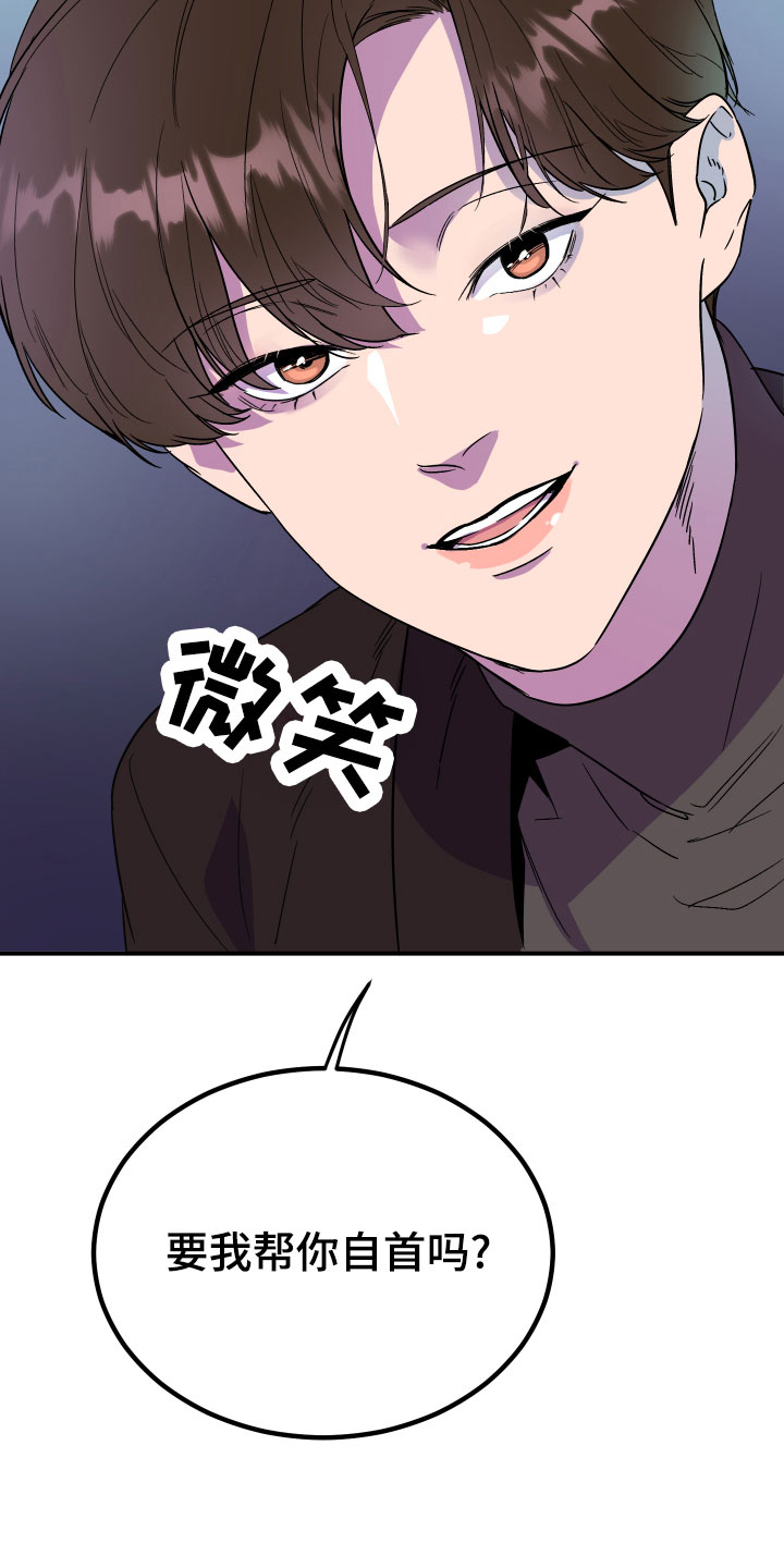 第3章：区别14