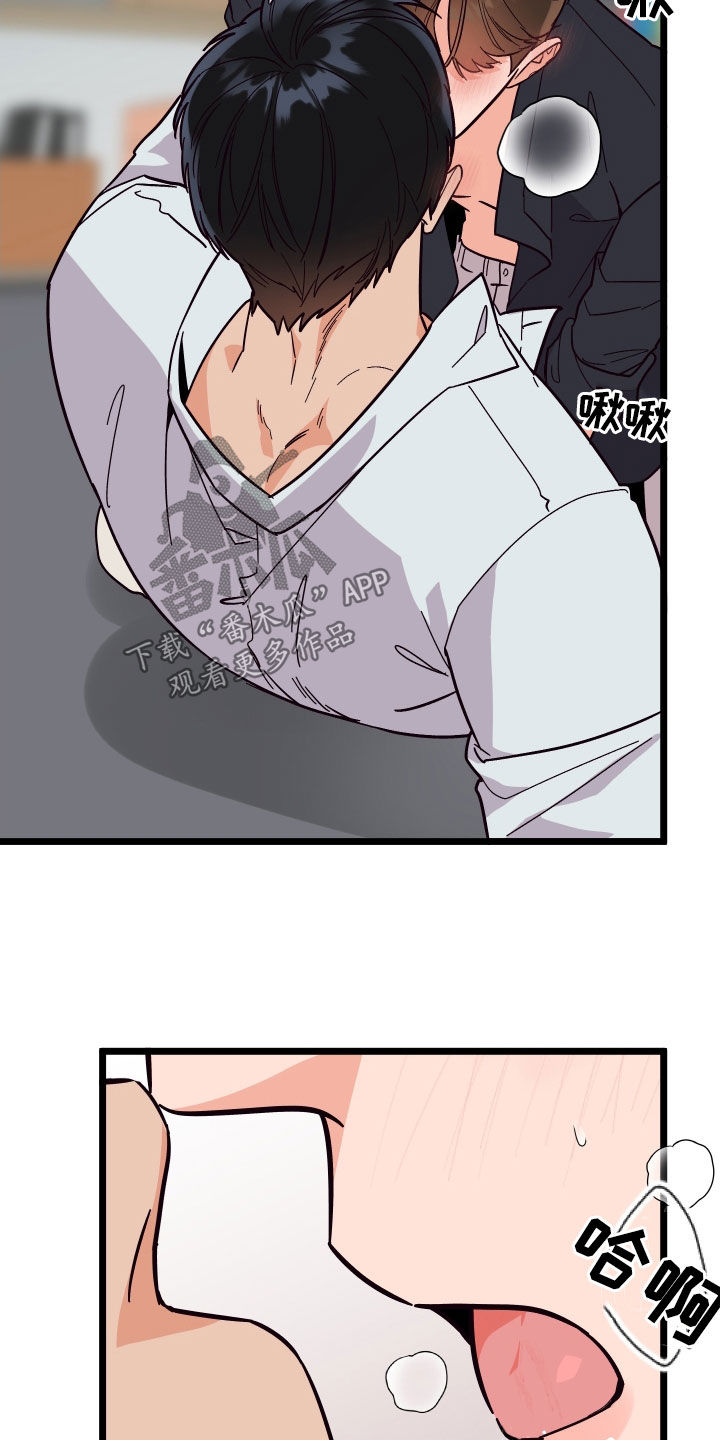 第62章：交往5