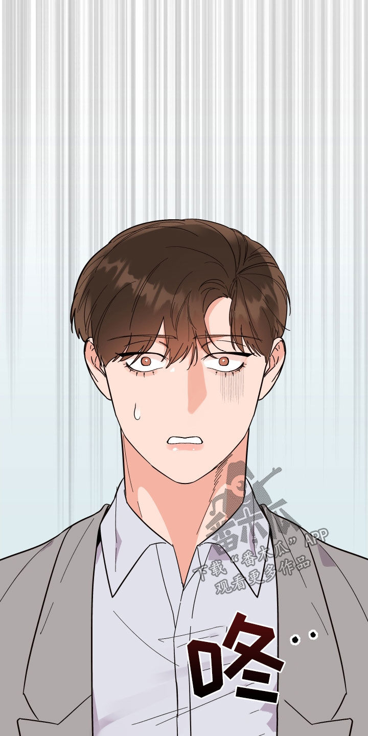 第53章：传闻19