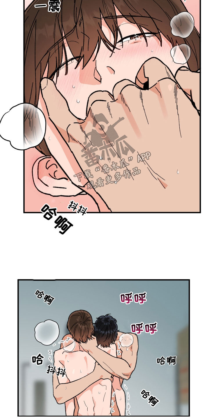 第65章：千钧一发（第一季完结）11