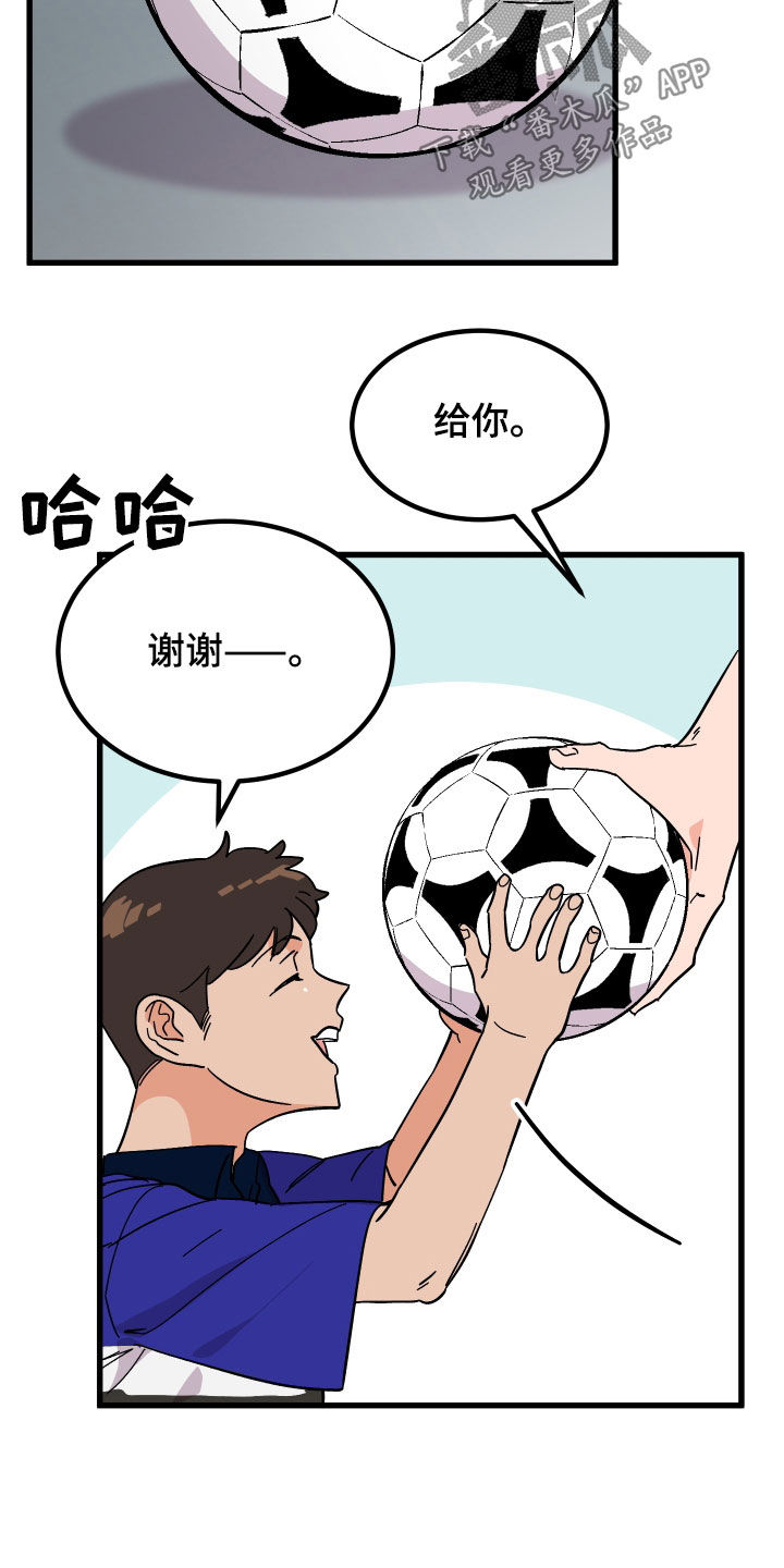 第46章：郁闷5