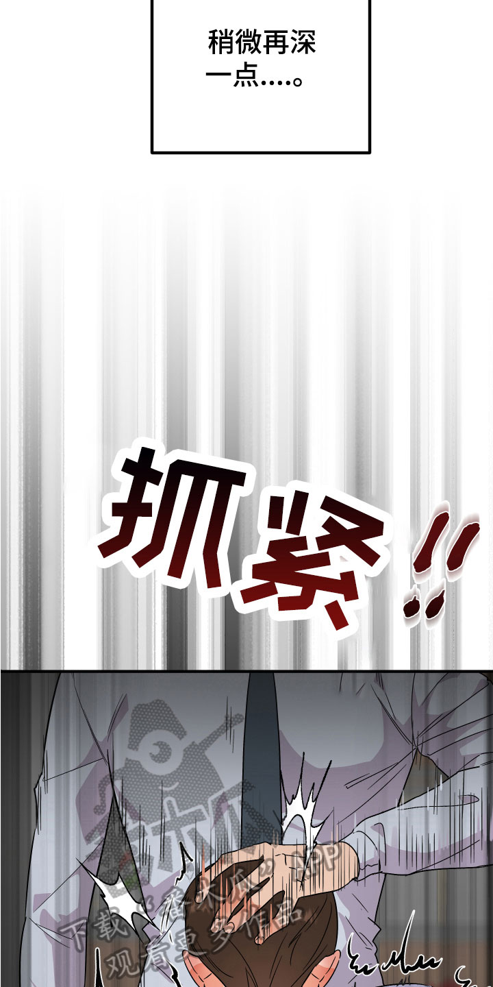 第15章：小心9