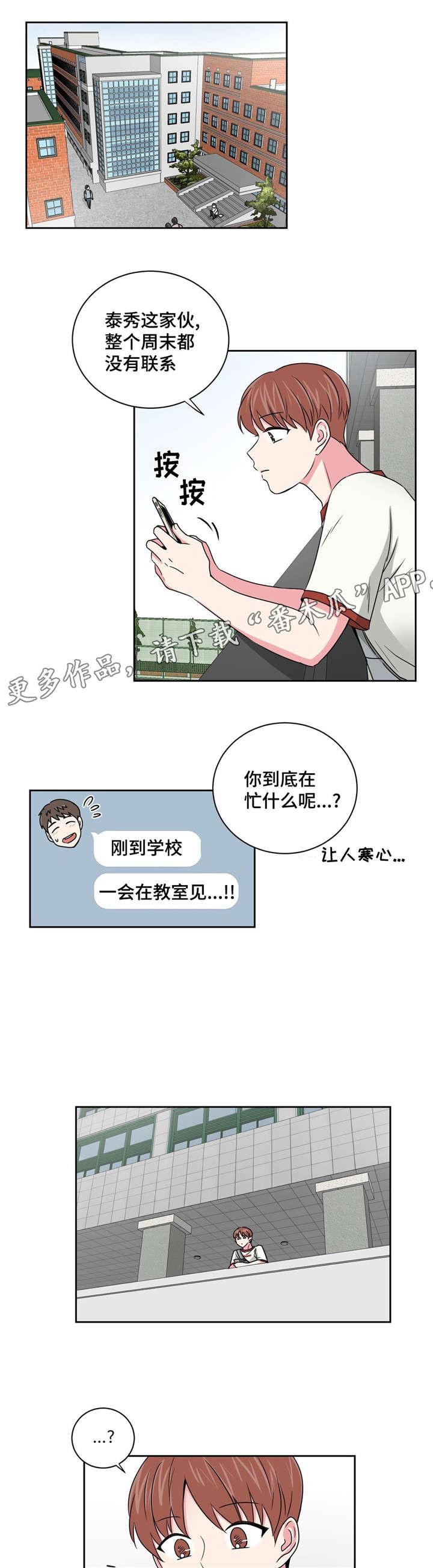 第17章：想了解0