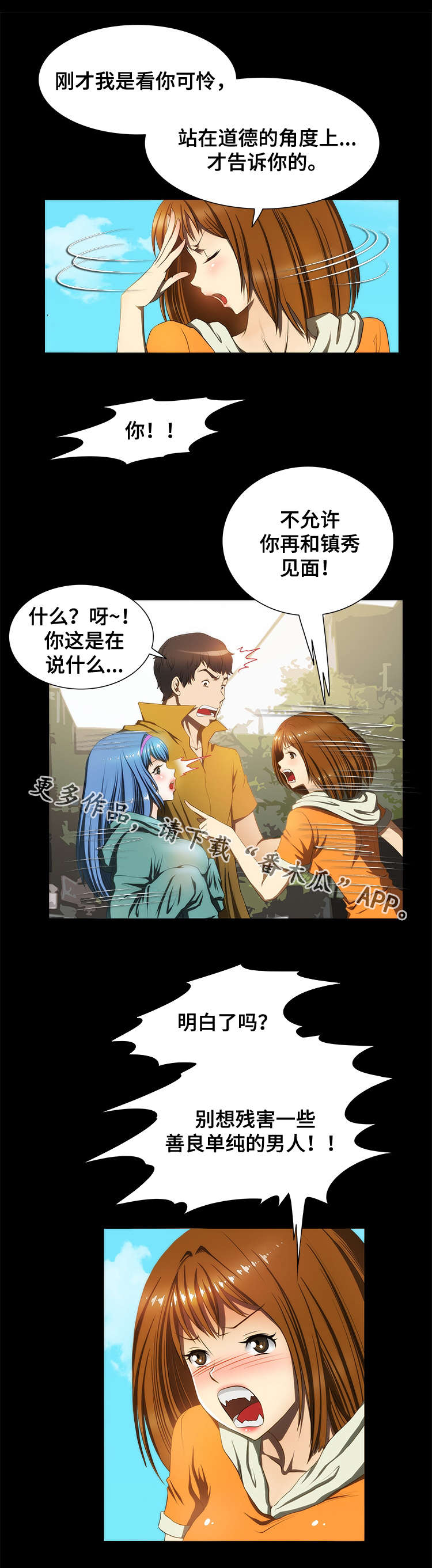 第22章：证明1