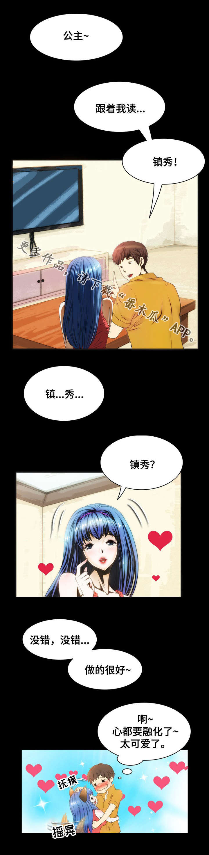 第9章：喝酒0