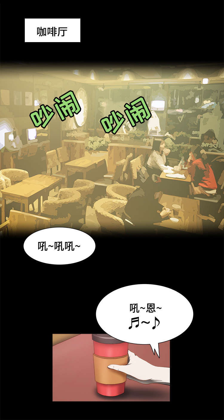 第14章：遭遇0