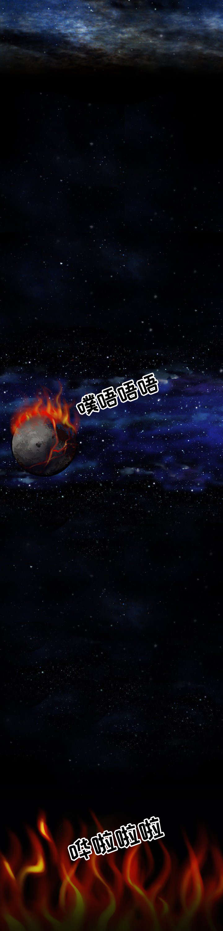 第6章：说明1