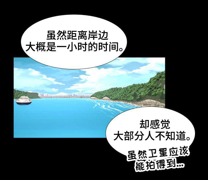 第32章：公开视频1