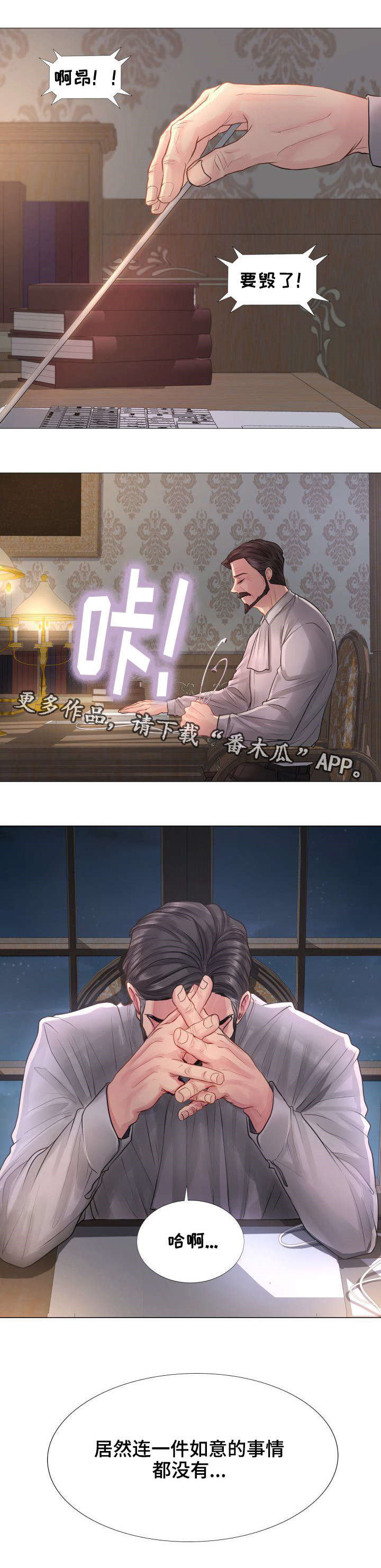 第27章：特殊条款1
