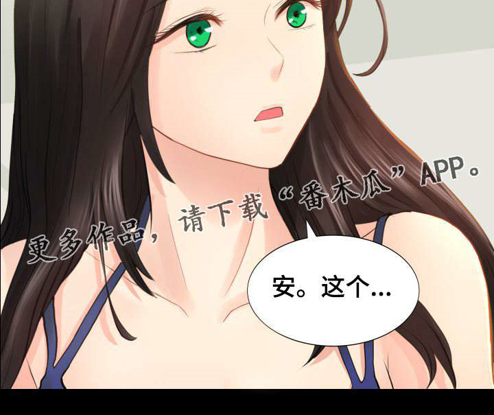 第32章：公开视频5
