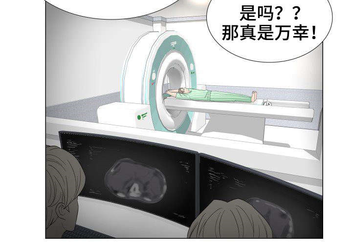 第33章：赶紧结束这一切15