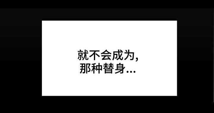 第4章：随行秘书10