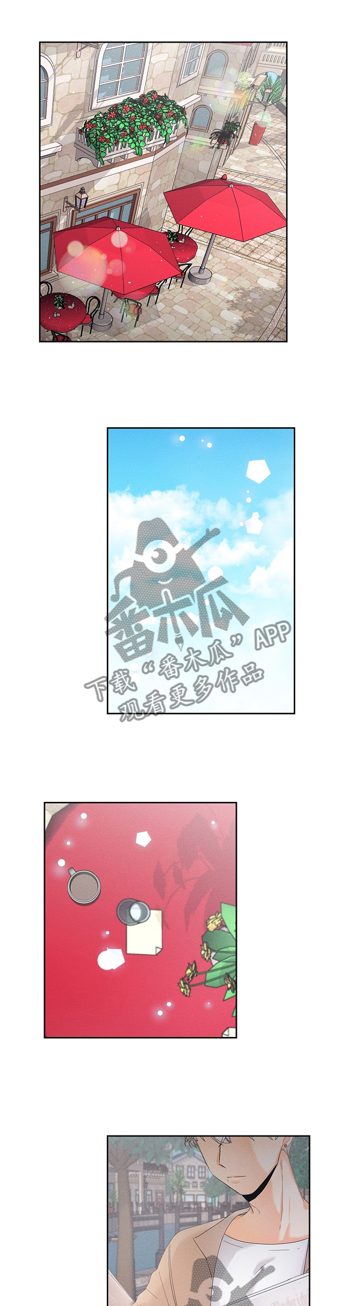 第42章：我从不后悔8