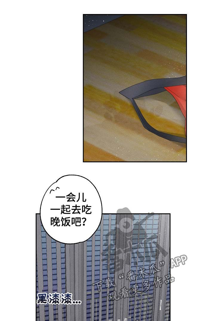 第20章：要习惯14