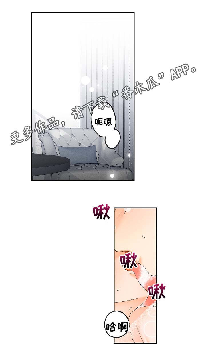 第20章：要习惯0