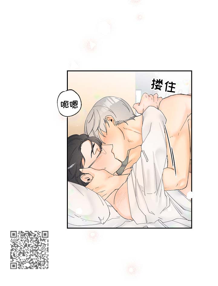 第19章：教学8
