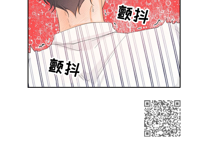 第34章：酒醉9