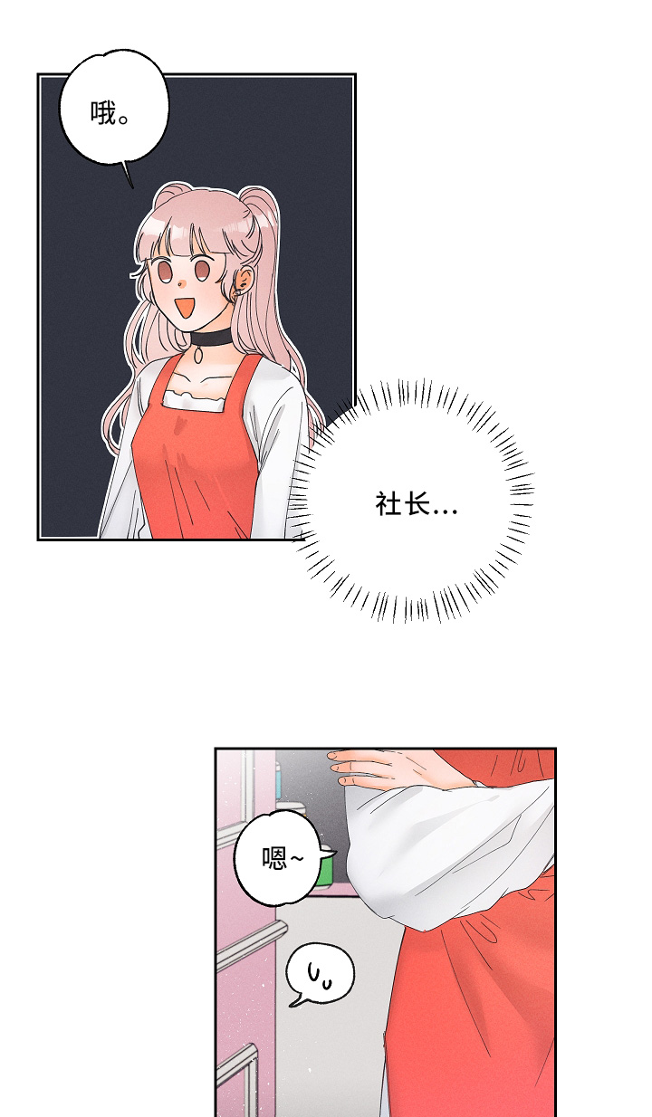 第13章：可怕的真相2