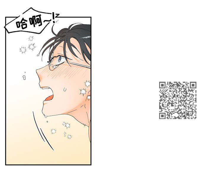 第20章：要习惯9