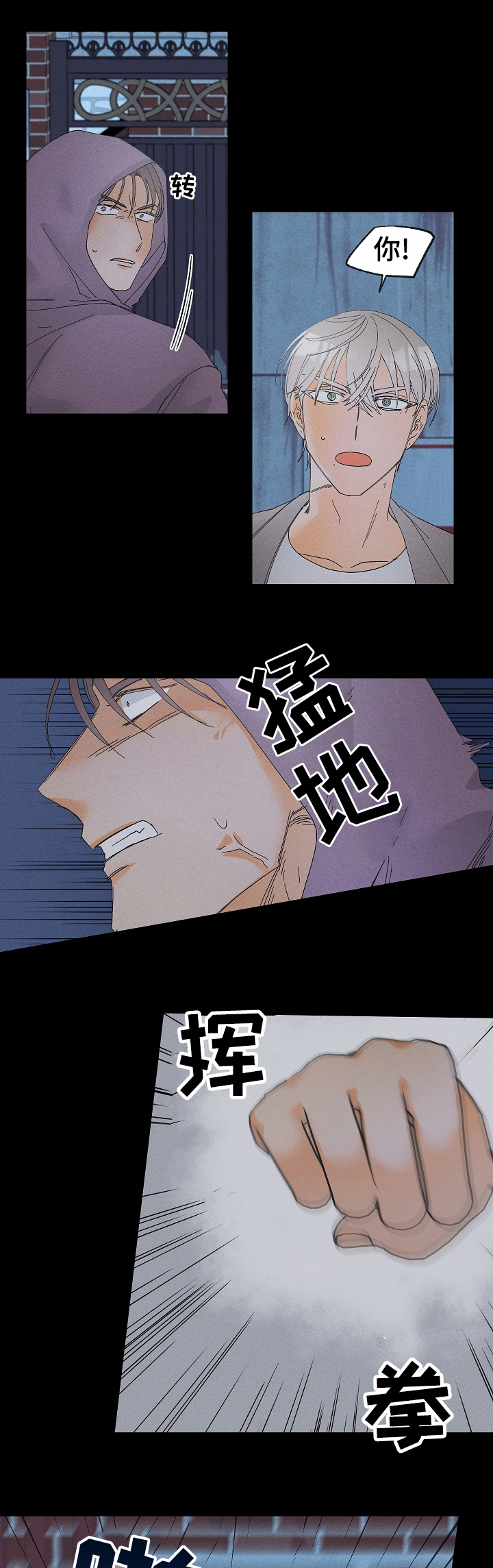 第78章：医院0