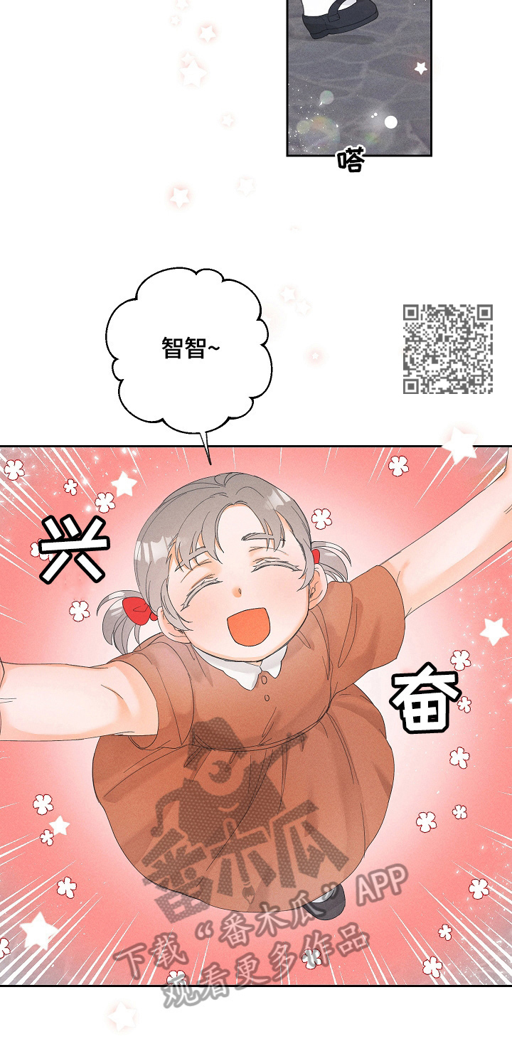 第32章：对象4