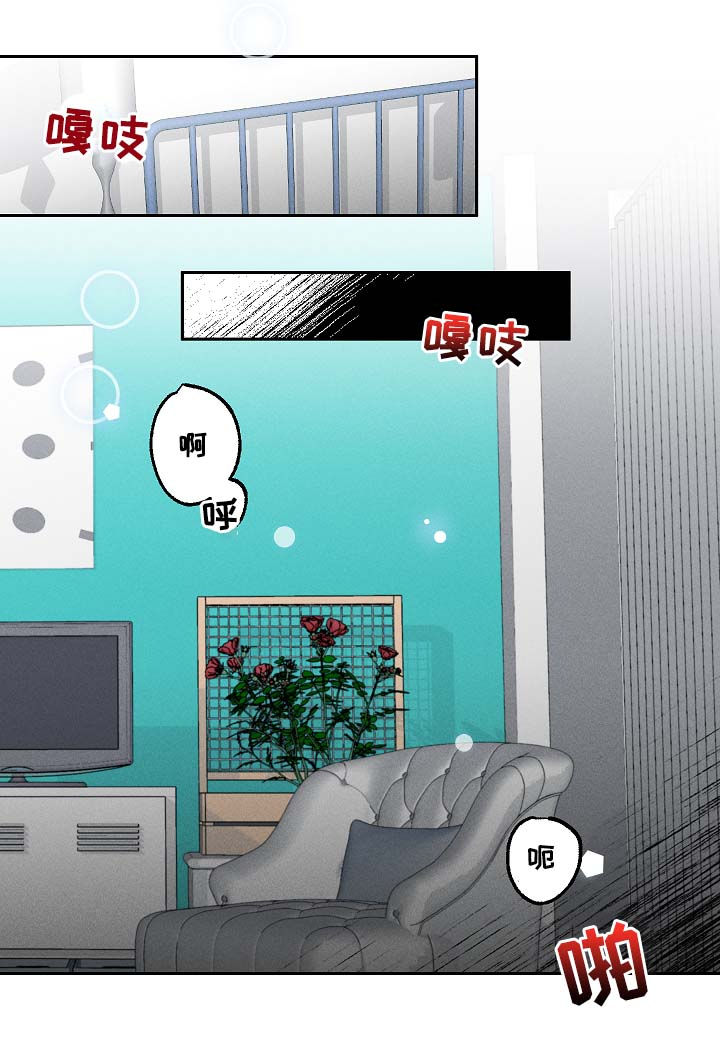 第20章：要习惯5