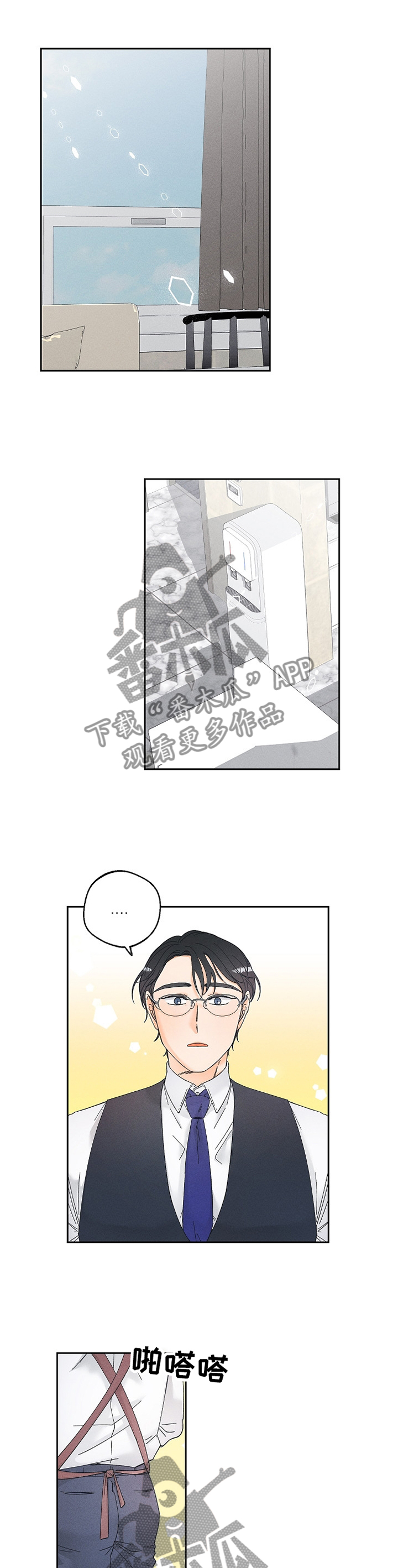 第64章：泄露0
