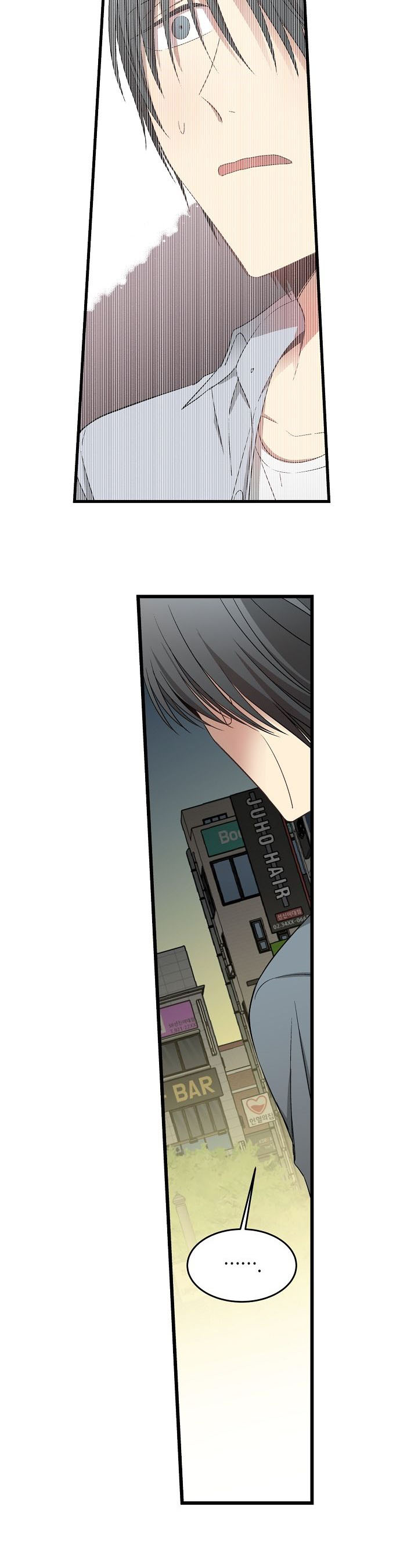 第42章：再生气7