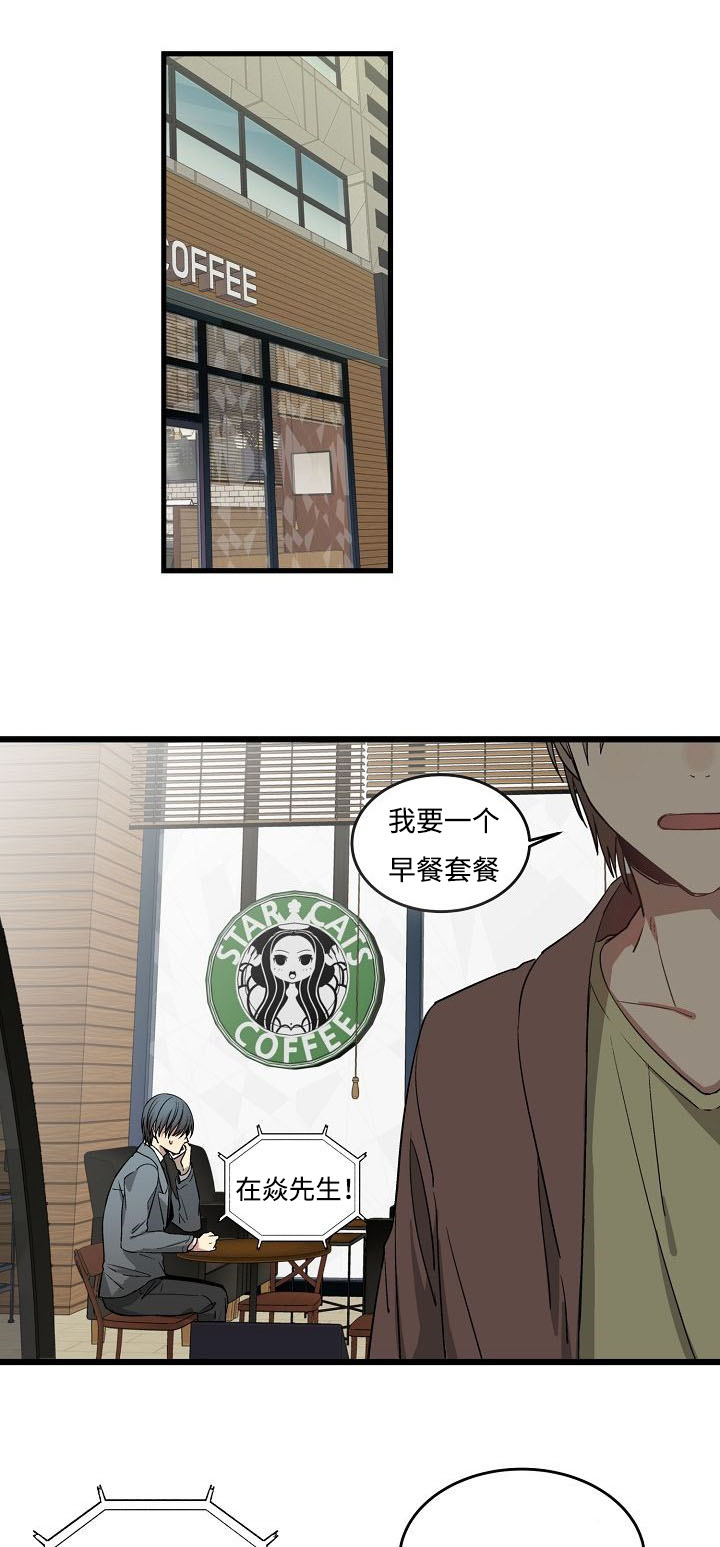 第37章：房屋介绍6