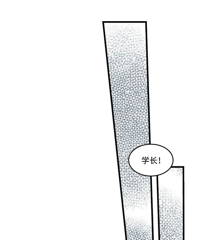 第24章：目前0