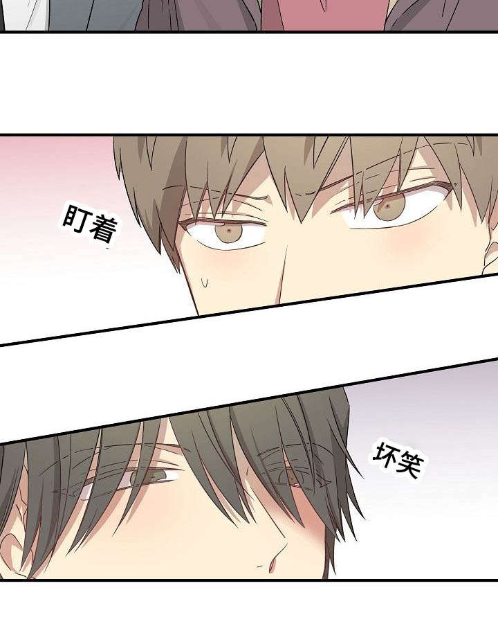 第66章：对峙4
