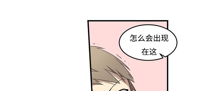 第5章：科长0