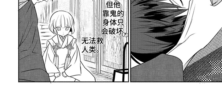 第13章：交谈7